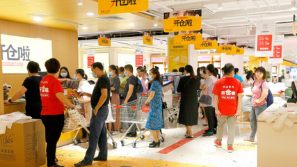 埃迪蒙托工厂店 “年度开仓来袭,解锁你的家居生活”