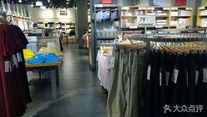 “产品相对比较少,简单贴身可以在这里买还是.”-鹿岛良品工厂-西安购物