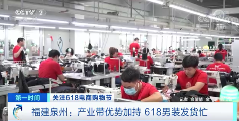 最近,这个赛道产品卖爆了!工厂急添临时工发货!增加7条生产线补货!巨头各显“神通”→