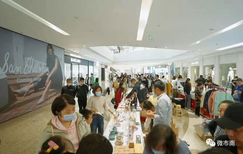 市南区外贸企业在 2021年青岛购物节 出海优购展 成绩亮眼