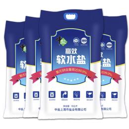 超值商品 网购打折 优惠特价商品 专业电商导购平台