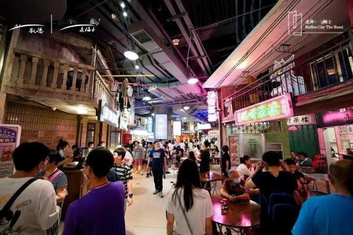 深度剖析20个新开业购物中心,解锁主题商业街发展趋势及原因