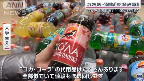 阿迪走了华为来了,奔驰工厂也要造中国红旗车了