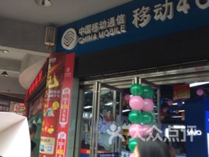 郴州数码产品 郴州数码产品购物