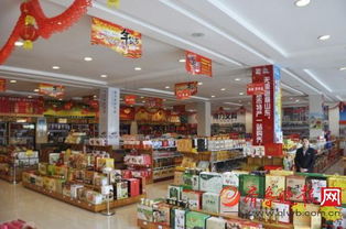 莱芜新增一家金牌旅游购物店 一个旅游商品新品牌