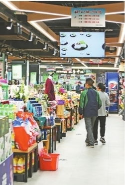 国企商超托管54家菜市场 依托采购物流优势稳定市场供应
