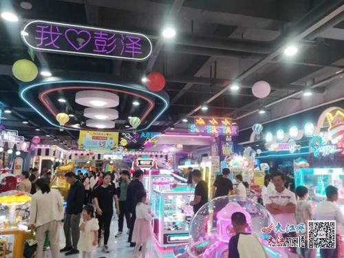 端午佳节,联盛卖场人潮涌动,购物盛宴不停歇 组图