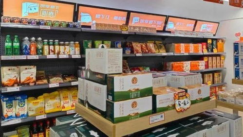 商品送到家门口,碧家 便利购 打破寒冷隔阂,购物更安心