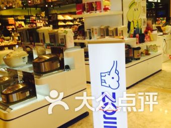 上海宏伊广场数码产品 上海宏伊广场数码产品购物