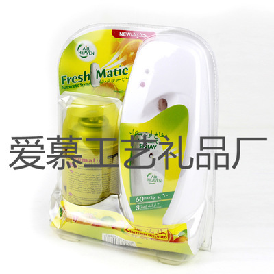 空气芳香剂 香味 香气喷雾 草莓 海洋 熏衣草 茉莉 - 空气芳香剂 香味 香气喷雾 草莓 海洋 熏衣草 茉莉厂家 - 空气芳香剂 香味 香气喷雾 草莓 海洋 熏衣草 茉莉价格 - 陈文俊(个体经营) - 