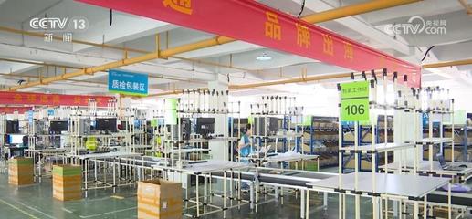 "就地拼柜"+"海外仓"为跨境电商企业降本增效 增强供应链服务能力