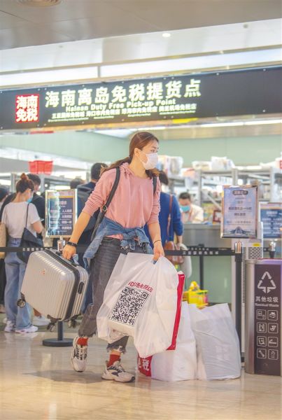 海南丰富的旅游产品供给激发年轻游客购物热情