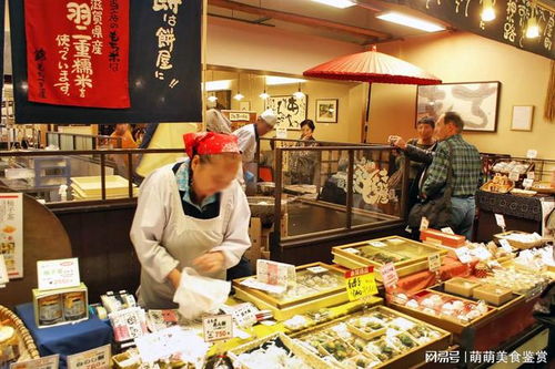 京都22家美食餐厅,打算去旅行的看过来 上
