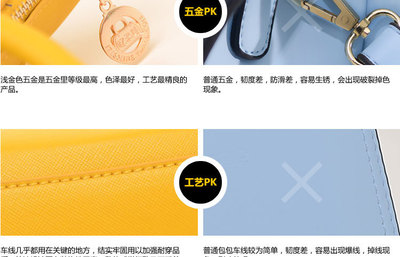 忆念美2014时尚单肩包斜挎包女士手提包潮女蝙蝠笑脸包百搭定型包 - 忆念美2014时尚单肩包斜挎包女士手提包潮女蝙蝠笑脸包百搭定型包厂家 - 忆念美2014时尚单肩包斜挎包女士手提包潮女蝙蝠笑脸包百搭定型包价格 - 广州市花都区创利皮具厂 - 