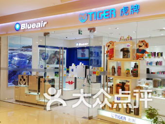 常州天宁区数码产品 常州天宁区数码产品购物