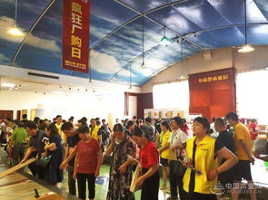 强强联合 龙森地板 方太电器夏季超级厂购日完美收官