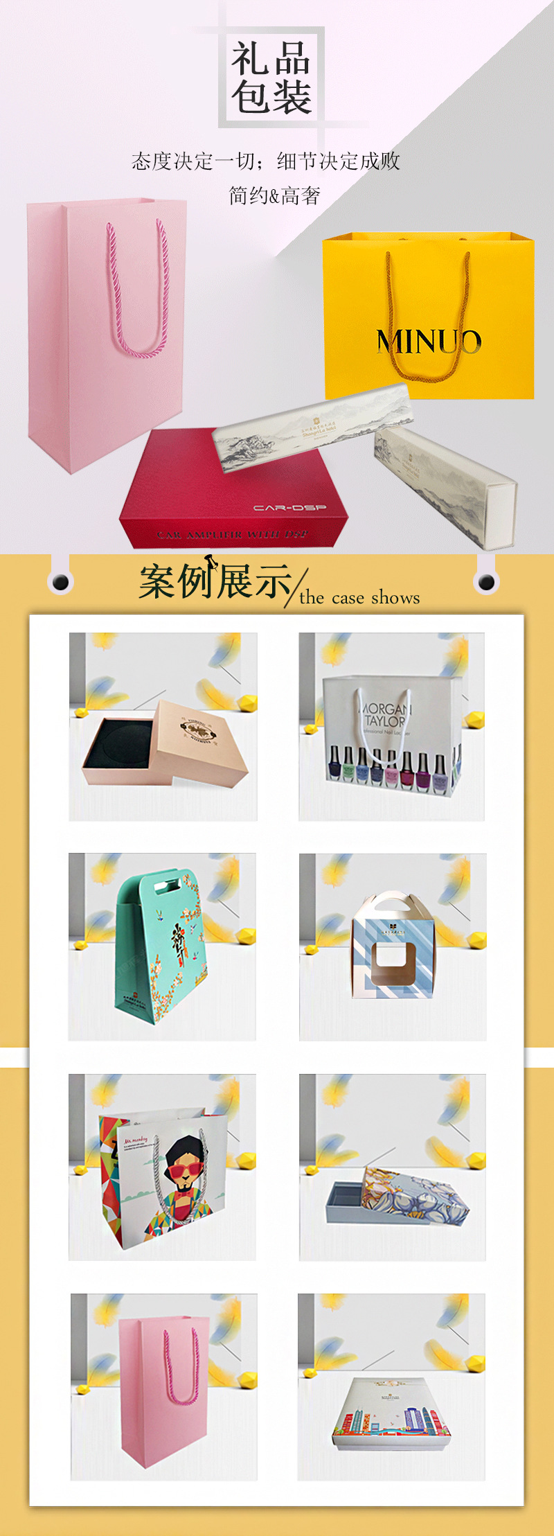 深圳厂家通用购物服装纸袋方底牛皮纸手提袋礼品包装袋定制印logo