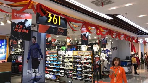 交通954 新春送年货,欢乐大寻宝 开始啦