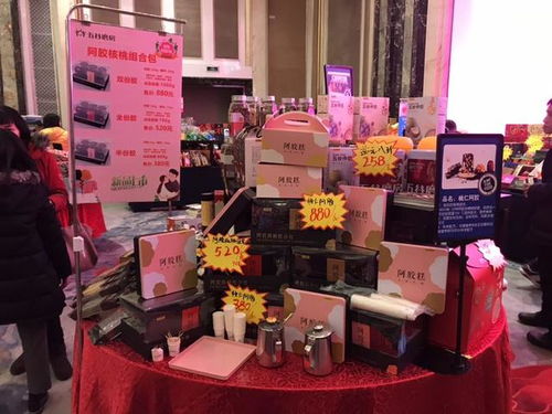 2019家乐福新春商品筹备会开启多元化购物选择