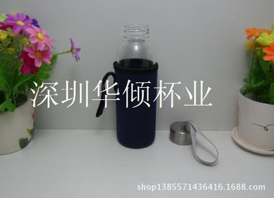 厂家直销批发真空保温杯 时尚经典玻璃杯 - 厂家直销批发真空保温杯 时尚经典玻璃杯厂家 - 厂家直销批发真空保温杯 时尚经典玻璃杯价格 - 深圳华倾杯业 - 