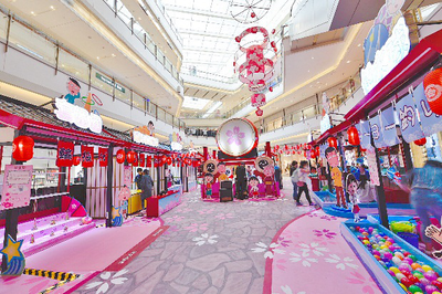 樱桃小丸子欢乐游园会 清明小长假体验地道游园会