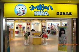 成都童装店设计装修 四川成都童装店面装修设计 瑞联商场装修,成都童装店设计装修 四川成都童装店面装修设计 瑞联商场装修生产厂家,成都童装店设计装修 四川成都童装店面装修设计