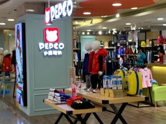 美年大健康体检 美佳店 附近购物 小白楼街曲阜道38号友谊精品广场四层l2购物 天津