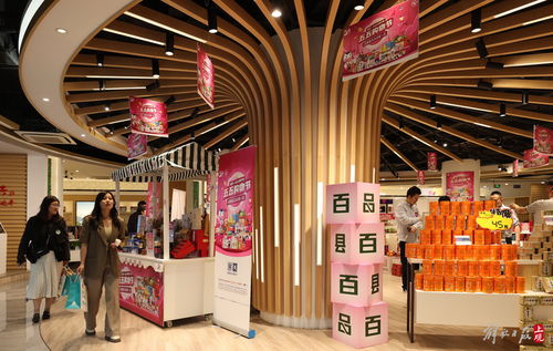 1000种农产品2000万元优惠券,从田园到餐桌这个购物节让市民大饱口福