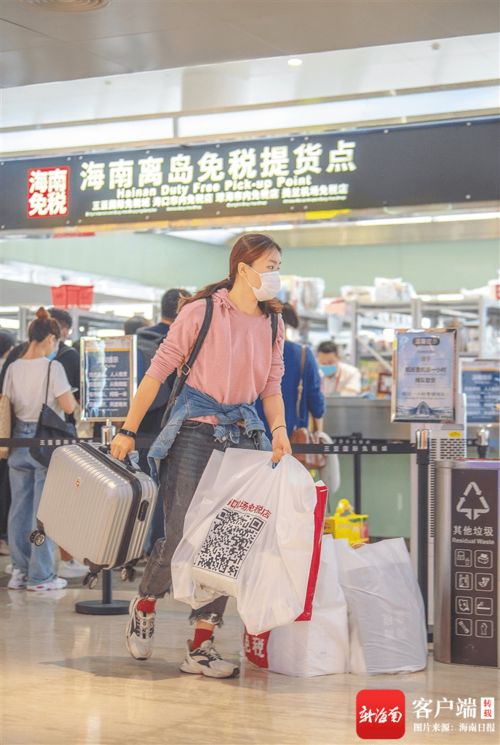 海南丰富的旅游产品供给激发年轻游客购物热情