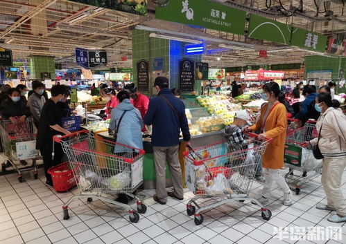 价稳量足疫情防控不松懈,商超购物市民买得放心