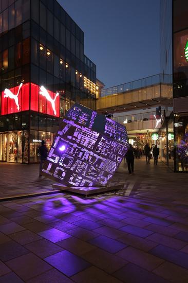 三里屯太古里“爱-分享”圣诞主题活动启幕