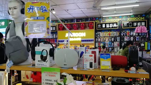 开学季,早准备 辛集信誉楼为您准备丰富商品及一站式购物方案