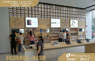 华为3.5新版专卖店效果图设计,华为3.5版展示柜定制
