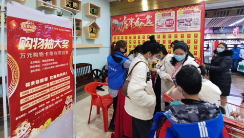 10万元购物卡大派送 专属来宾人的购物狂欢节来了